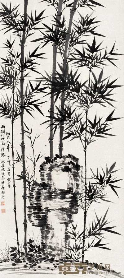 陈汉弟 1927年作 竹石图 立轴 113×51cm